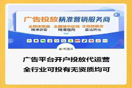 案例解读：如何优化百度竞价效果