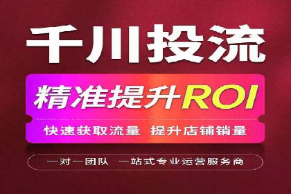 医疗行业的信息流广告营销策略及成功实例
